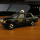 Illustration for article titled Tomica Toyota Taxi Tuesday